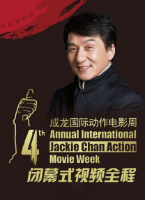 黄污视频大全